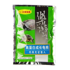 Aliment riche en vitamine A pour tortue – Amélioration de l’immunité